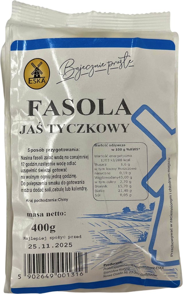 Stora Vita Bönor 400g*12
